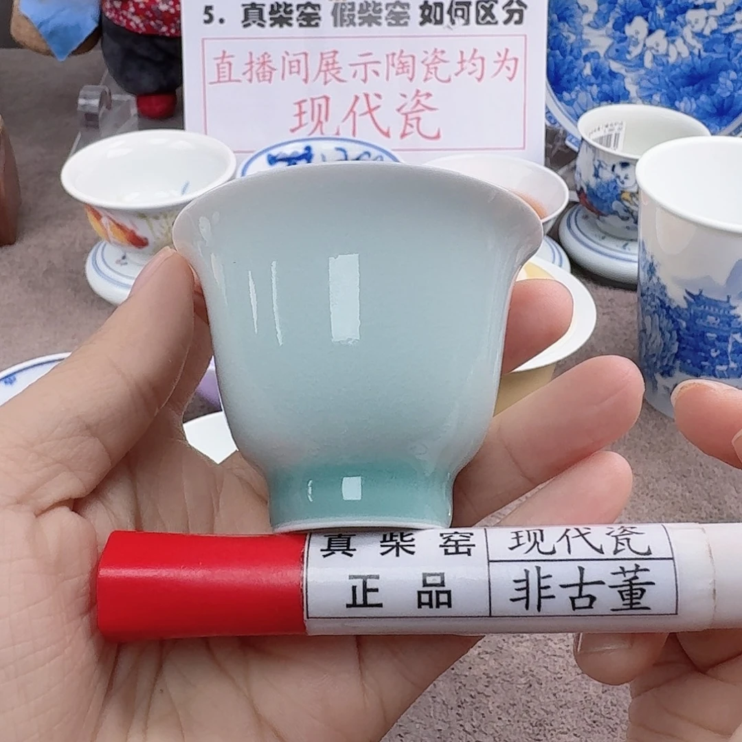陶陶瓷艺术设计中心