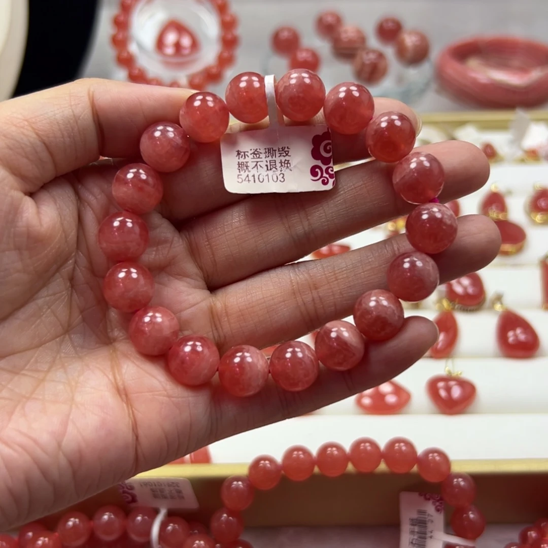 菱锰矿（红纹石）未镶嵌手串