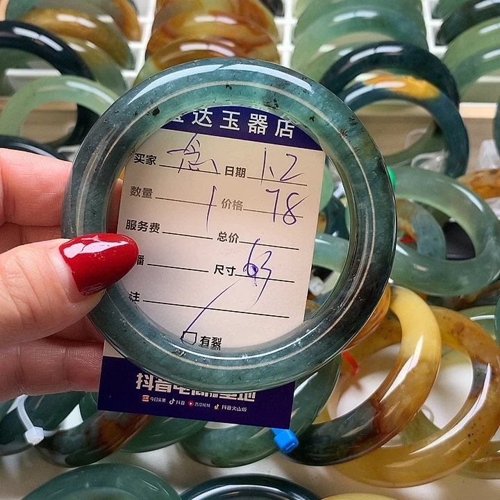 一***佛蛇纹石玉未镶嵌手镯