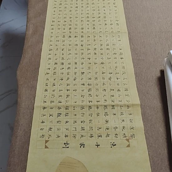 书法庄盛华书法作品