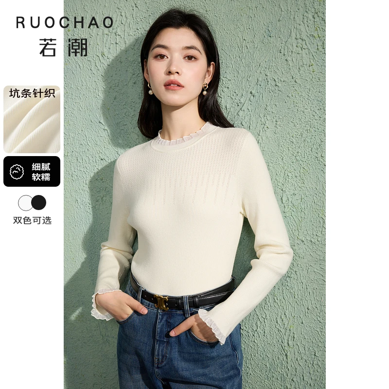 林一专属3480大码女装2025冬季新款纯色针织衫木耳边立领显瘦dbx