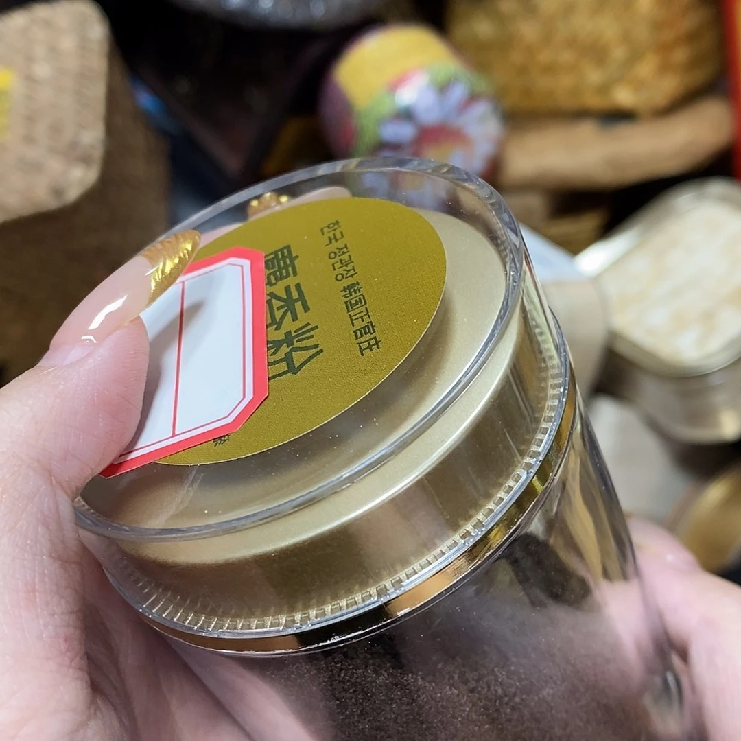 紫砂我想我我们还会再见