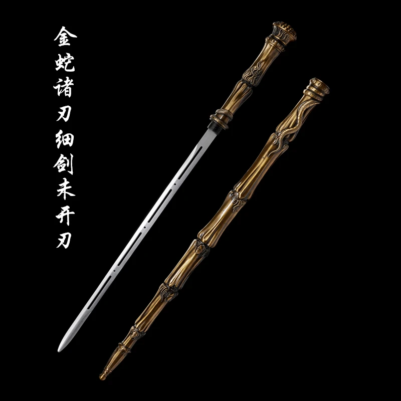 拐杖棍剑淬火精钢登山杖炮弹钢工艺品摆件诸刃剑未开刃A
