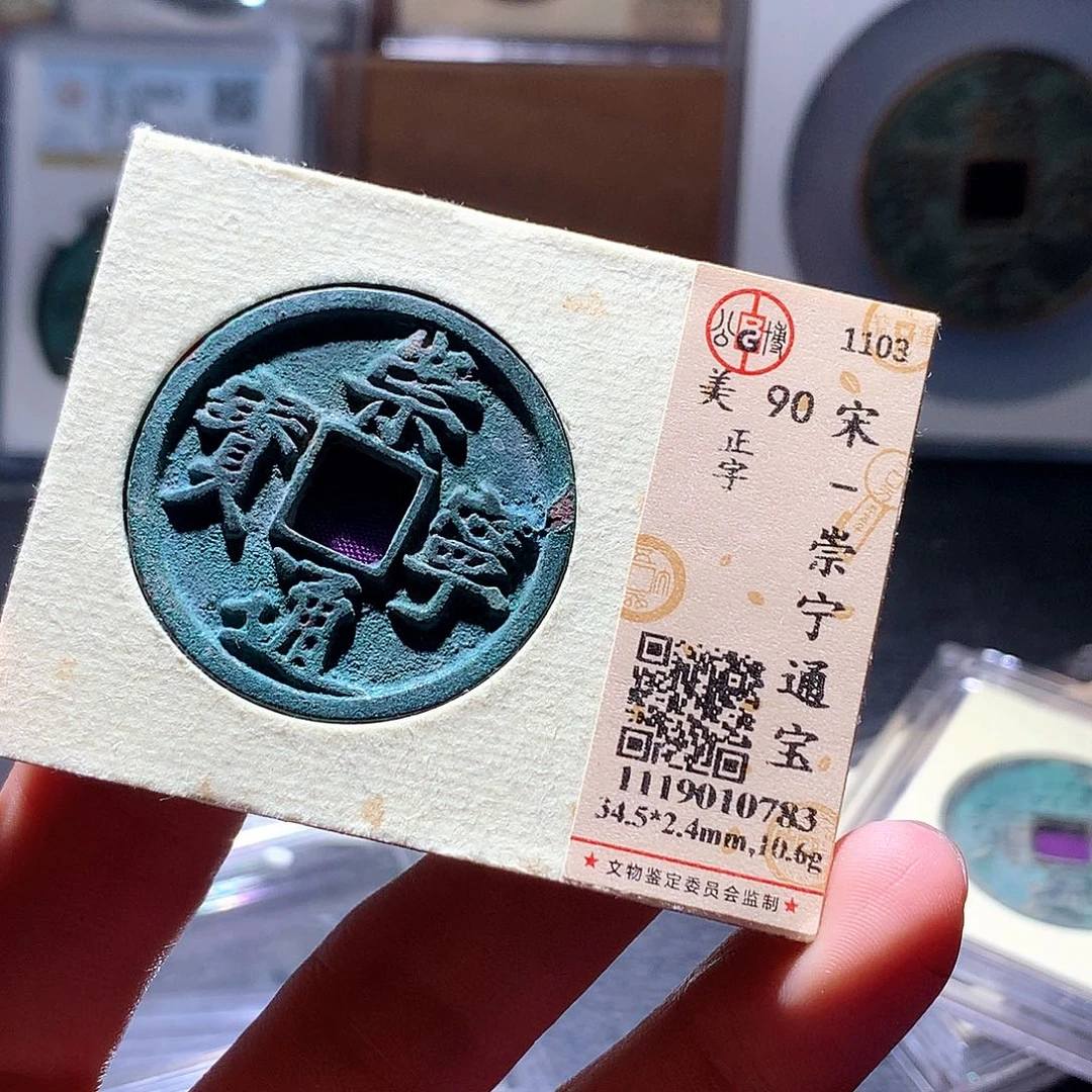 铜35 发财发财发财发财
