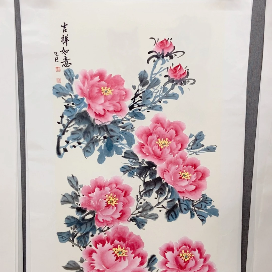 国画手写手绘作品195