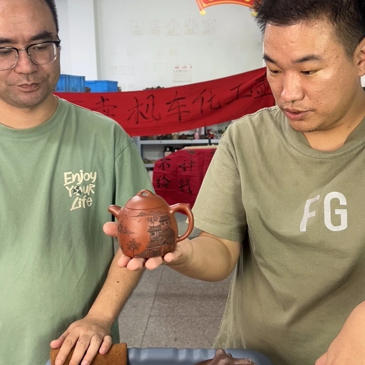 茶壶紫砂8888888888888888888