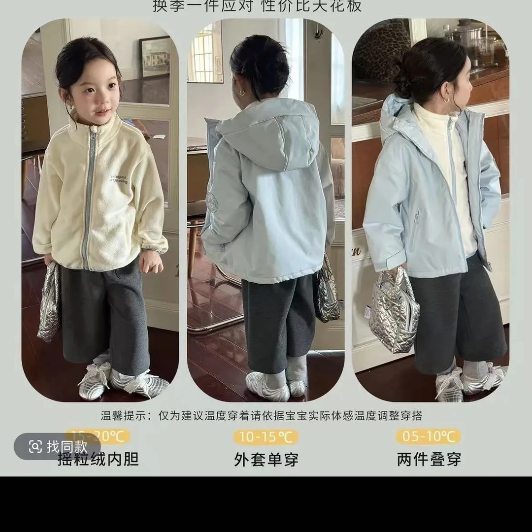 2025女童秋冬加厚新款三防冲锋衣洋气儿童夹克连帽加棉保暖外套