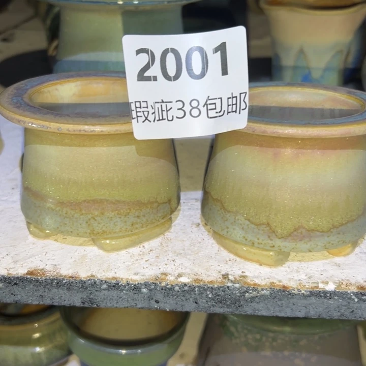 厂家直销瑕疵福利