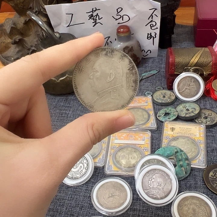 好***藏金属单枚无盒以截图为准