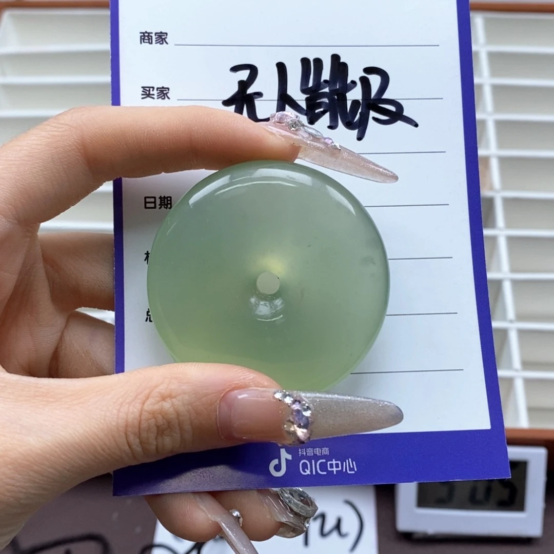 蛇纹石玉手镯未镶嵌无**及