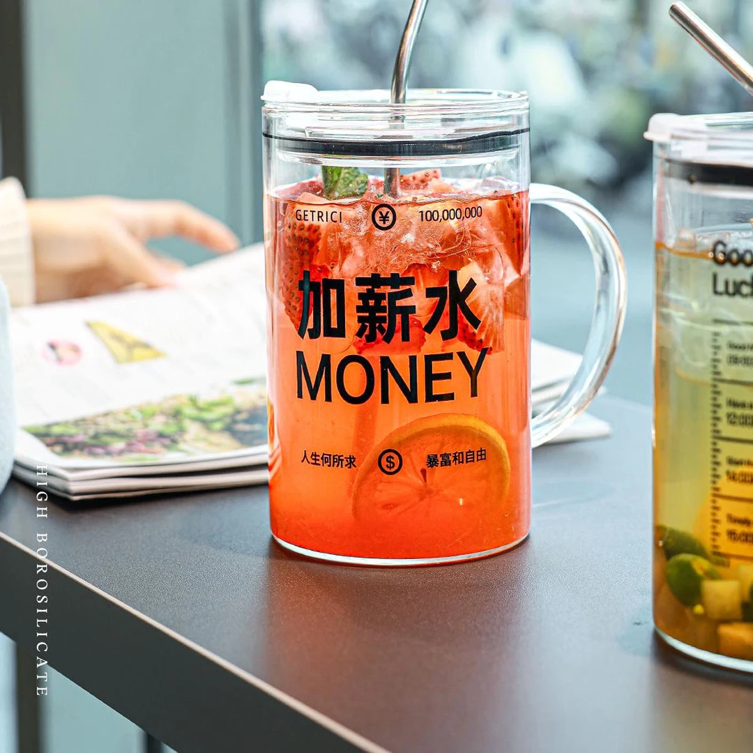 维艾水杯玻璃杯高颜值女生大容量刻度带盖杯子办公室男吸管带把手