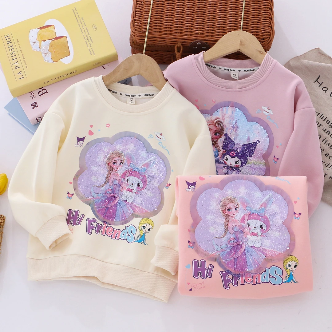 女童亮片卫衣儿童华棉卫衣圆领套头衫上衣女孩子卡通彩虹印花衣服