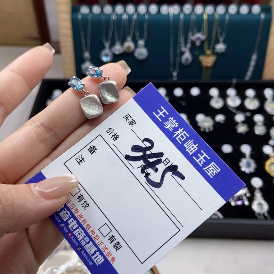 银S925镶嵌吊坠吊坠托帕石