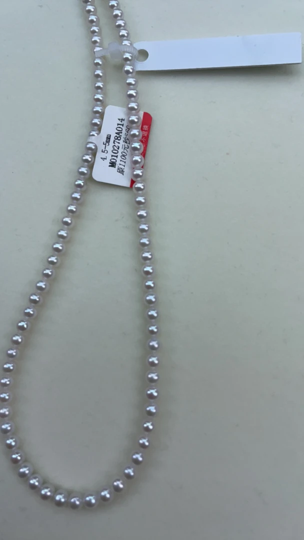 4.5/5小灯泡亮瞎眼项链