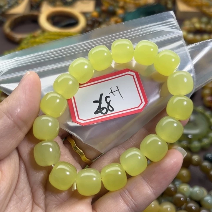 畅***享未镶嵌蛇纹石玉手链