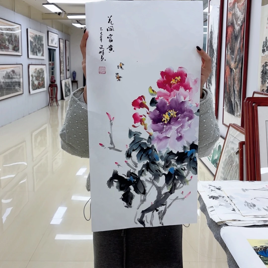 国画国画等多种艺术品