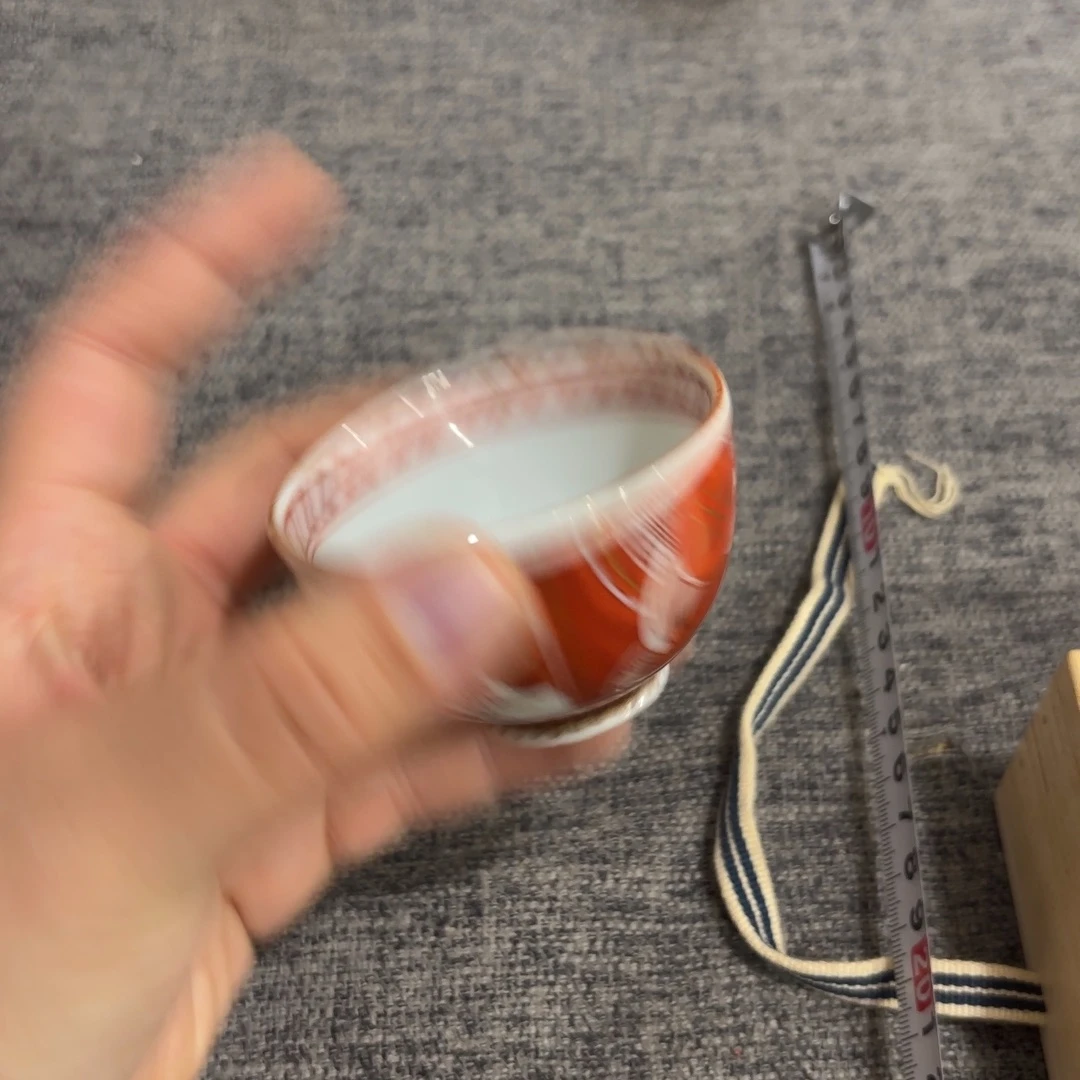 非常好看的物品 The