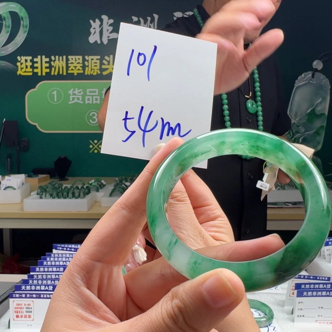 石英质玉手镯合金