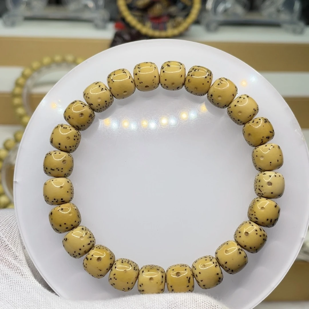 【闪购商品】手串星月菩提鸡油黄小通体10/9