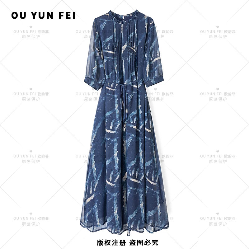 【海洋之心】裙子女款爆款2025新款高级感新款气质时尚印花AP1059