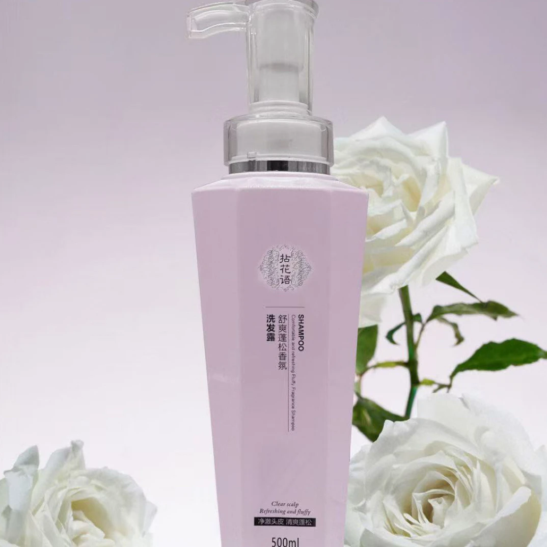 拈花语洗【护套装】