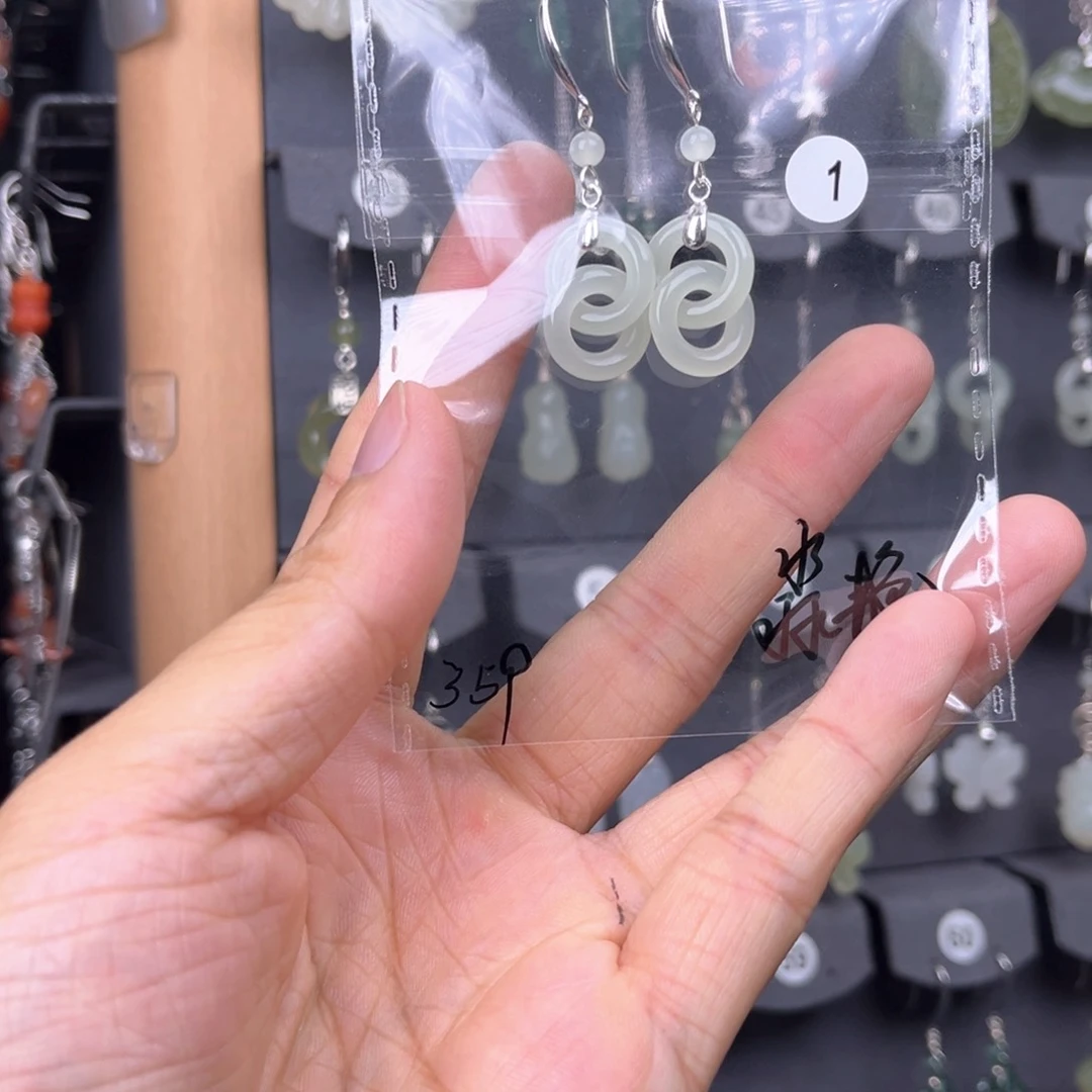 和田玉银S925镶嵌耳饰淼*