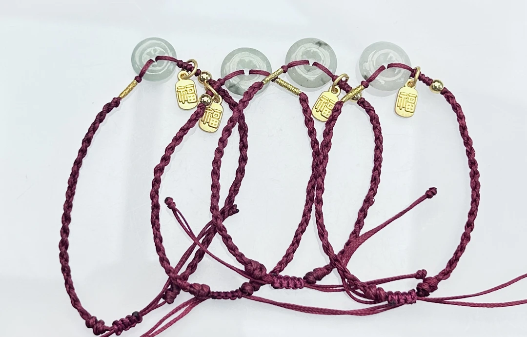 『手镯七仙女』翡翠平安扣手绳/578801/多样性发一件  编绳