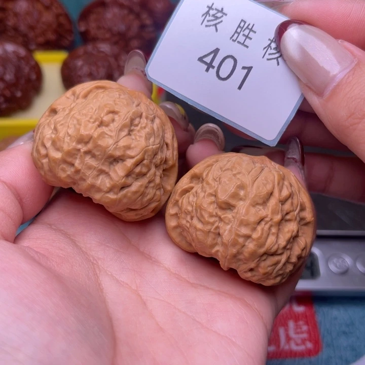 文玩核桃把件蛤蟆头41.401