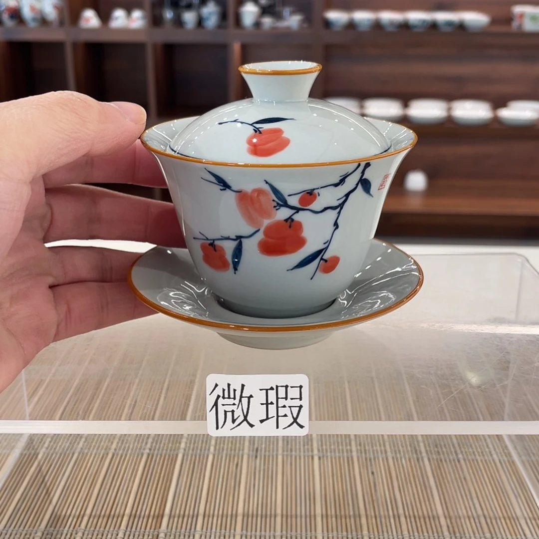 釉下手绘茶具微瑕