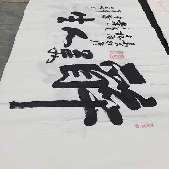 翰墨白武坤老师作品一副