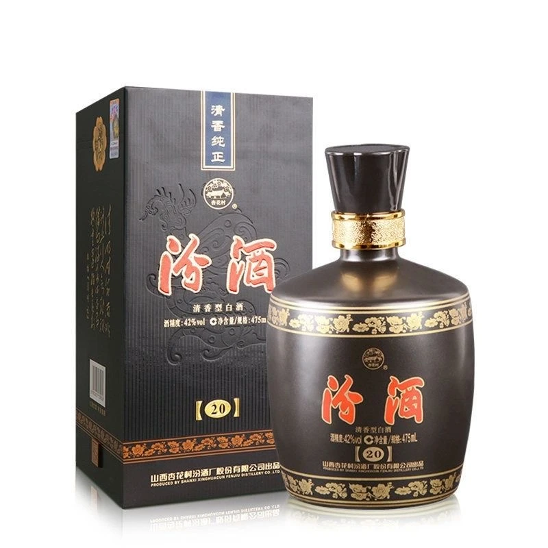 汾酒黑坛原浆20 清香型白酒 【老汪专属】42度475ml