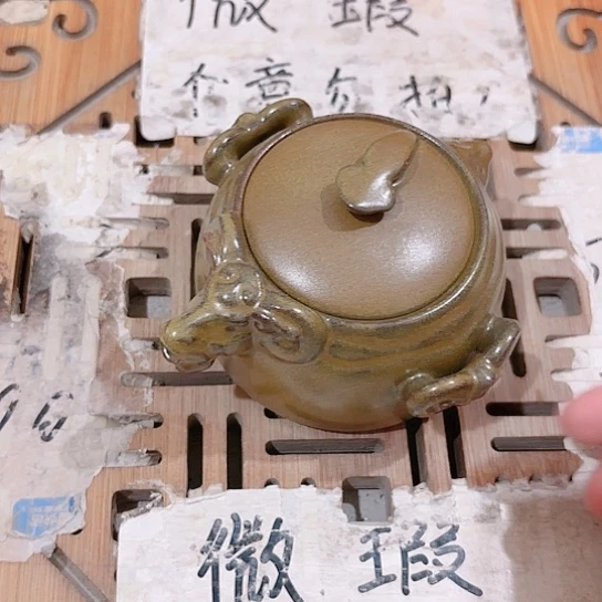 微瑕介意的勿拍，喜欢再下单，谢谢支持