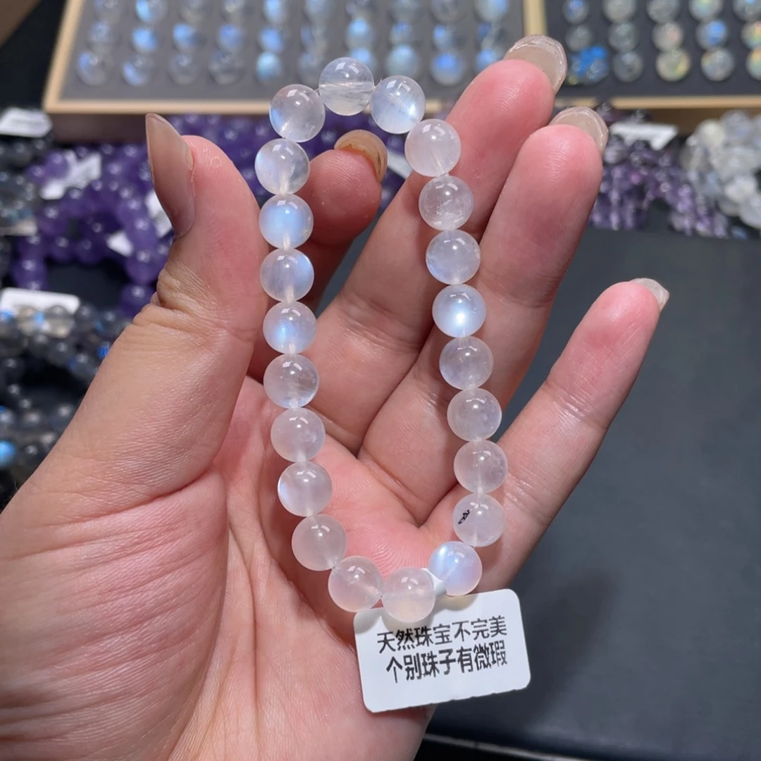 圣***黛手链未镶嵌长石蓝月光手链8.5mm