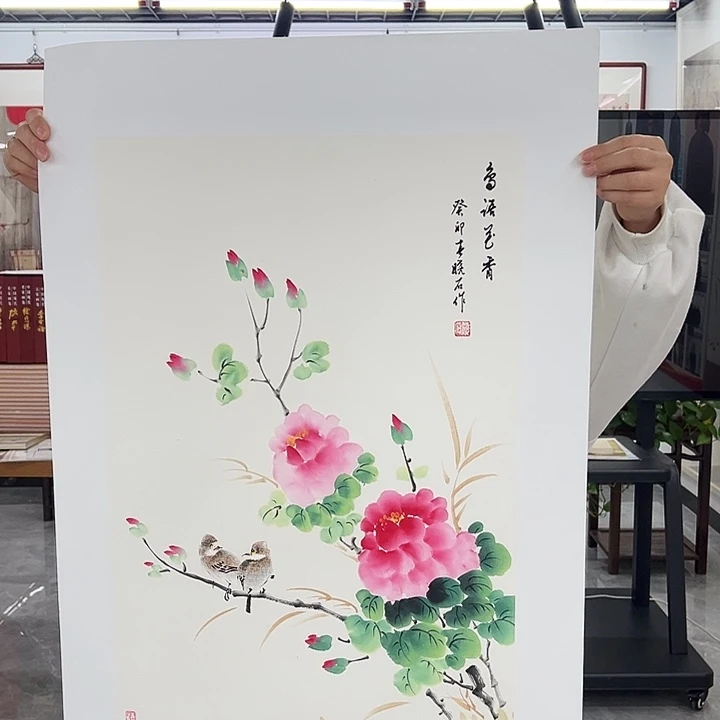 书法你是在哪了吗你在哪里