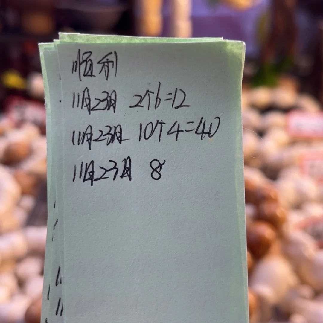 呆***5菩提根/象牙果手串顺利预存8