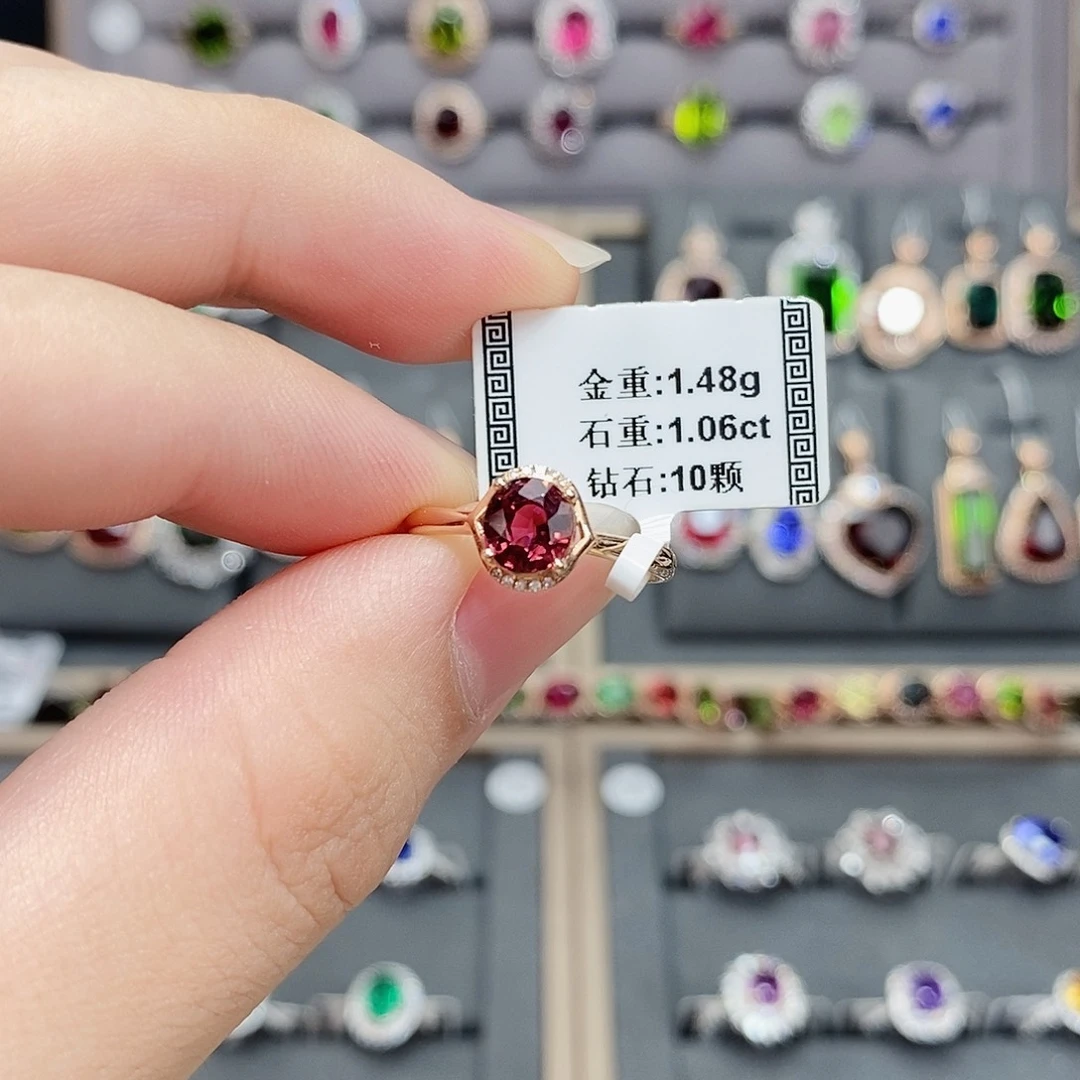 碧玺戒指18K金镶嵌1.06。