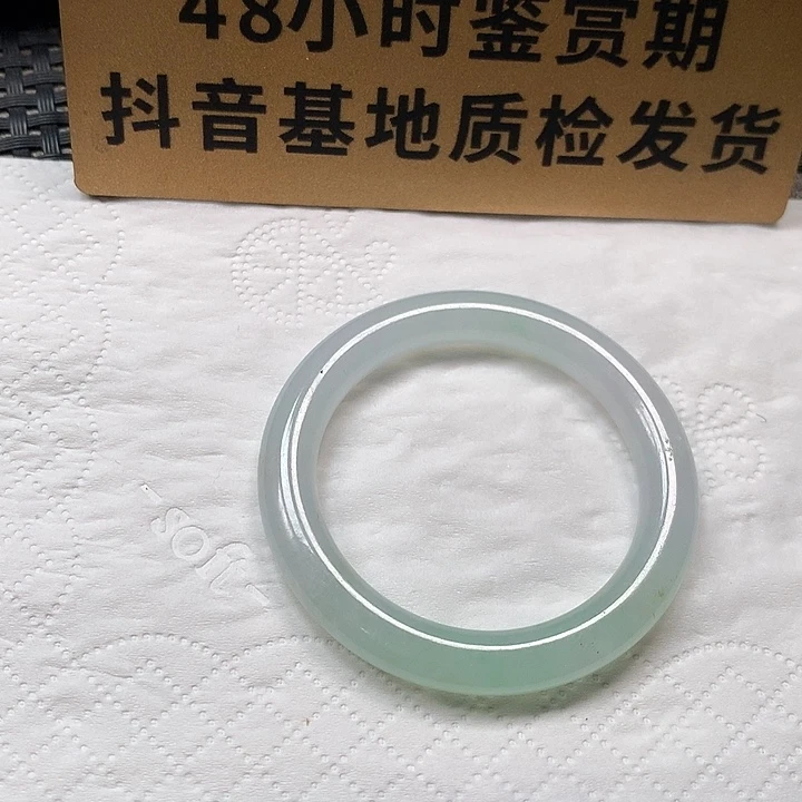颈饰未镶嵌翡翠平安环