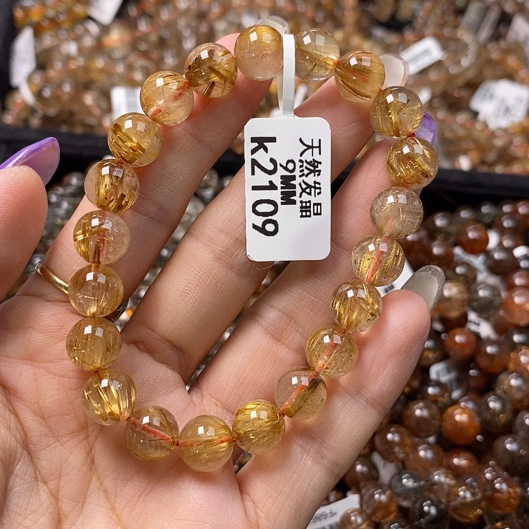 水晶手链未镶嵌水