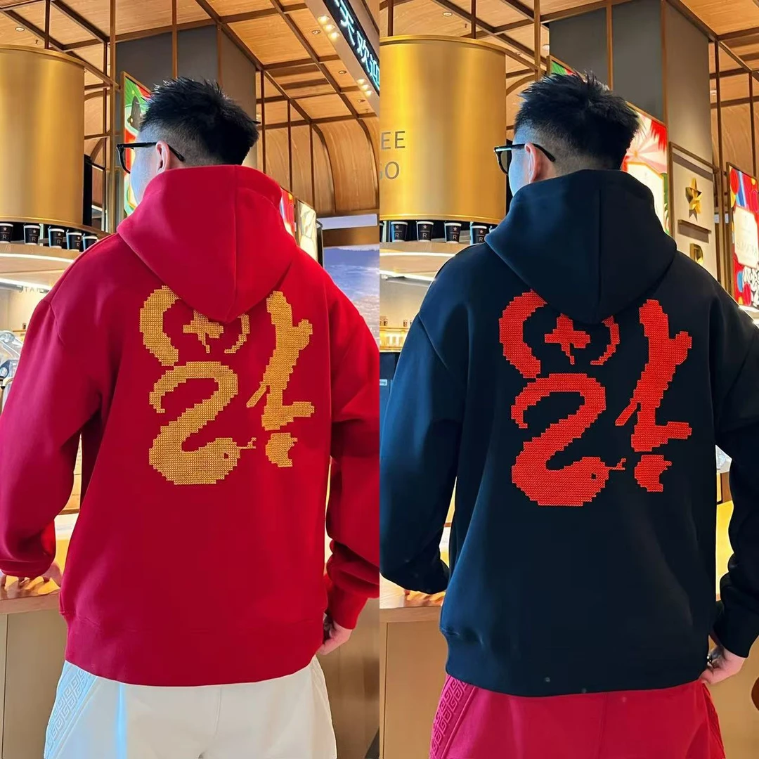 新款款福字刺绣设计感潮流时尚简约百搭个性男士加绒保暖连帽卫衣