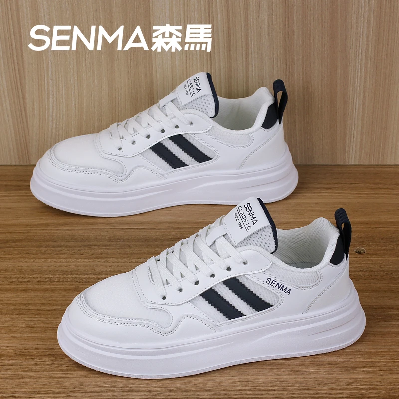 SENMA/森马网面百搭休闲运动鞋软底轻便夏季男女鞋轻便男鞋小白鞋