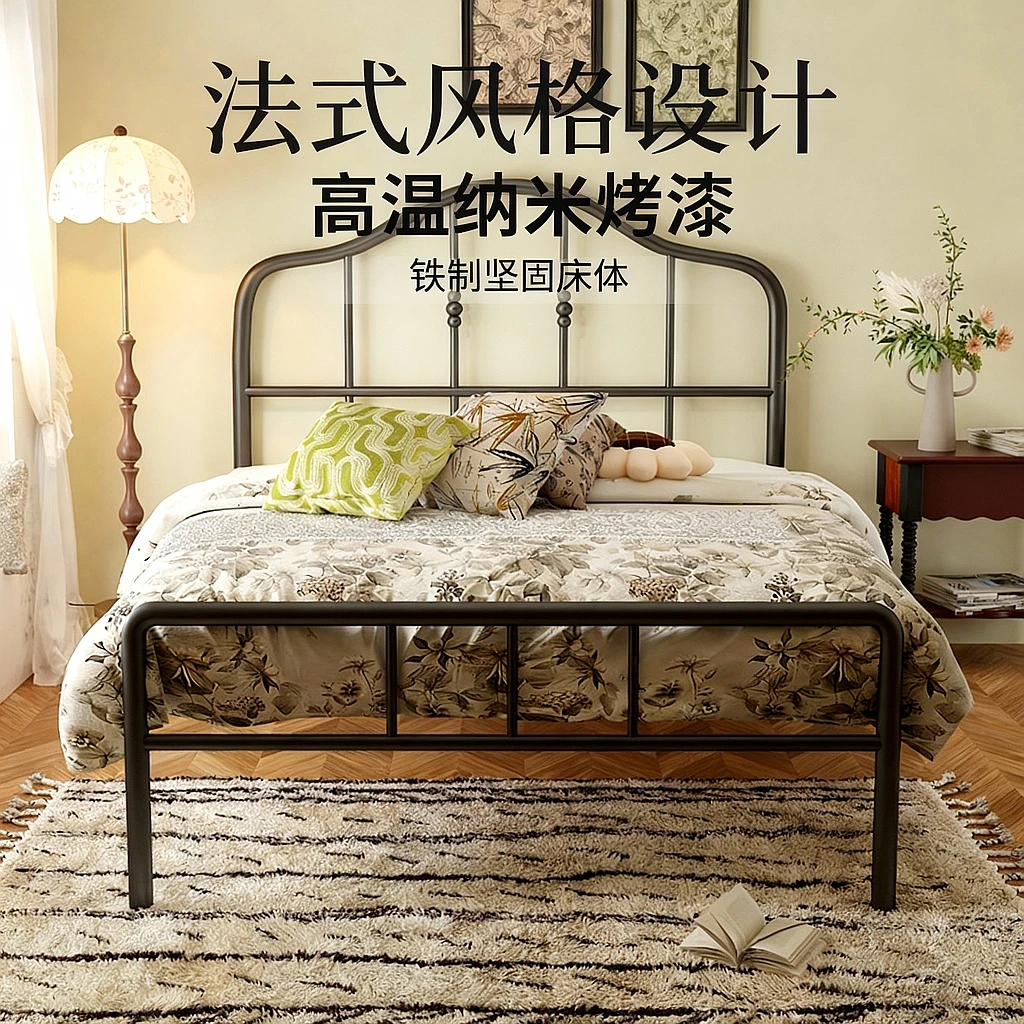 弘玮铁艺床加厚加固双人1.8米中古风单人1.2米简约1.5米儿童床