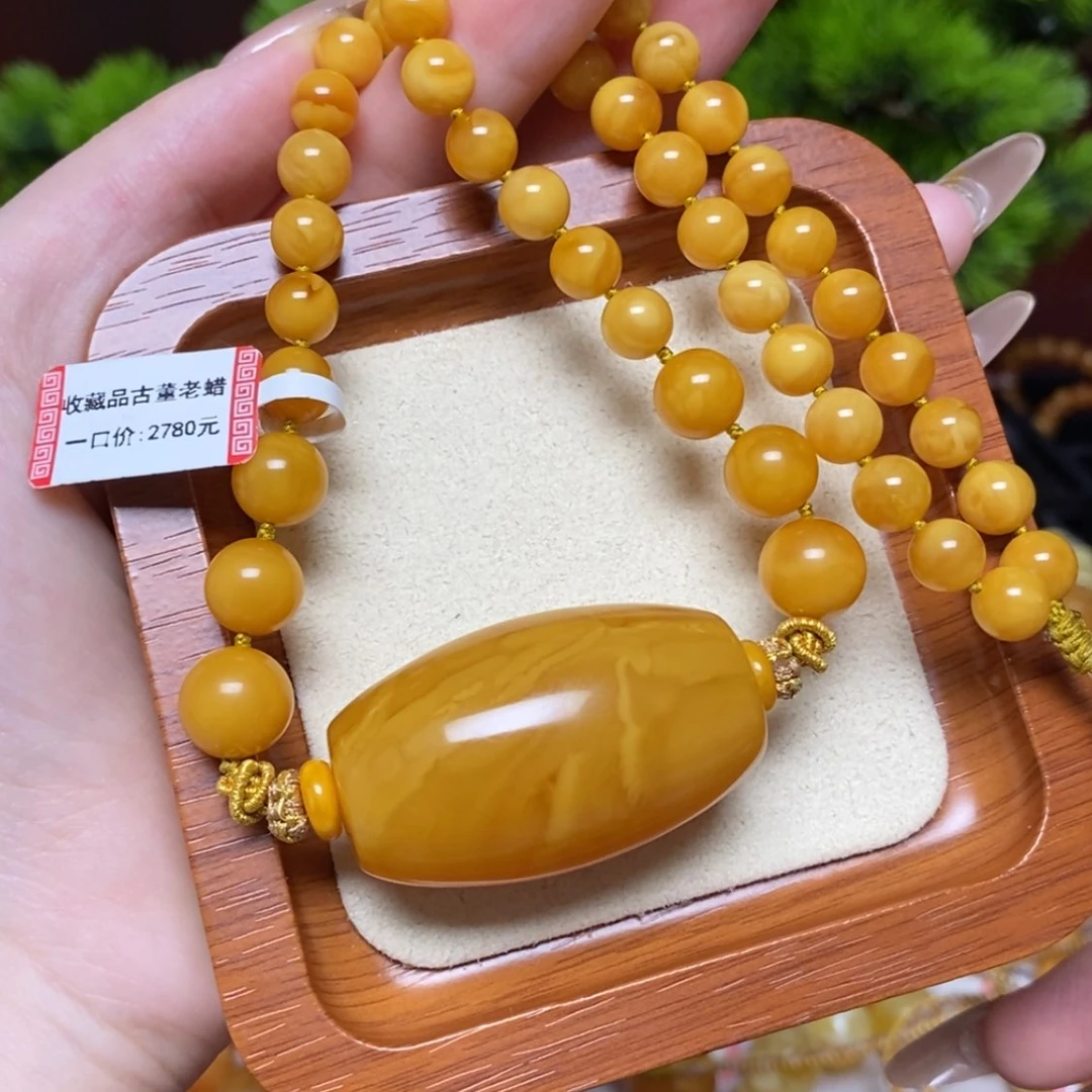 【闪购商品】未镶嵌颈饰蜜蜡项链