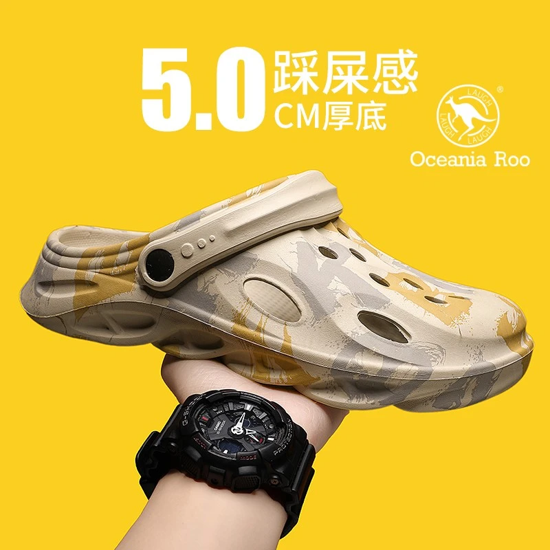 洞洞拖鞋男士款增高厚底防臭防滑eva户外软底凉鞋夏季透气痞帅