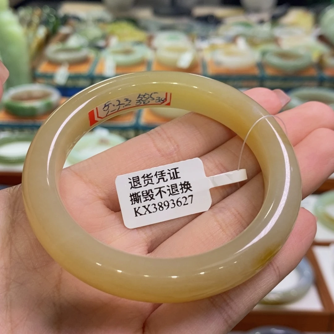 未镶嵌手镯和田玉且末蜜糖55.5