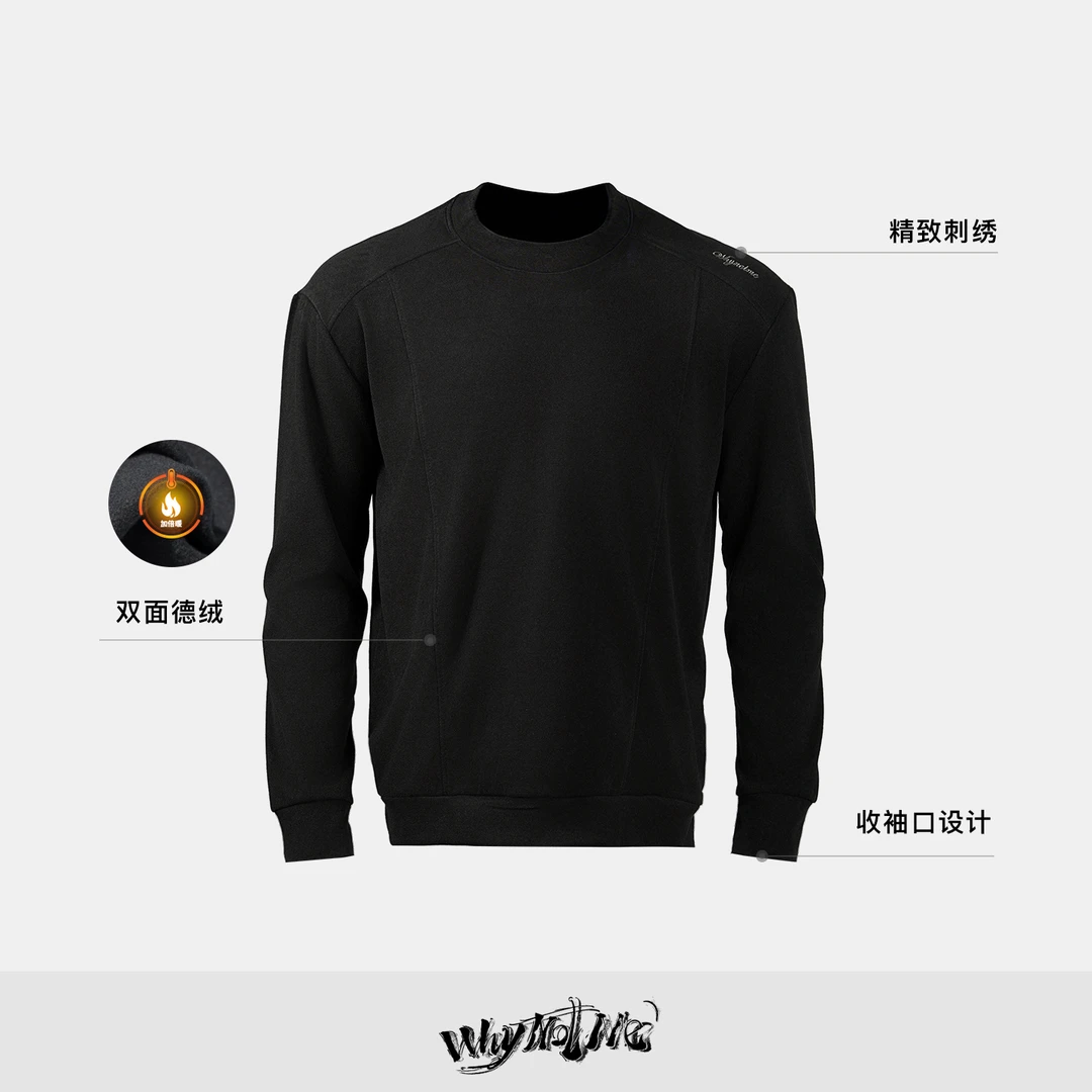 【刺绣打底】重磅双面德绒刺绣长袖打底正肩百搭基础T高领内搭