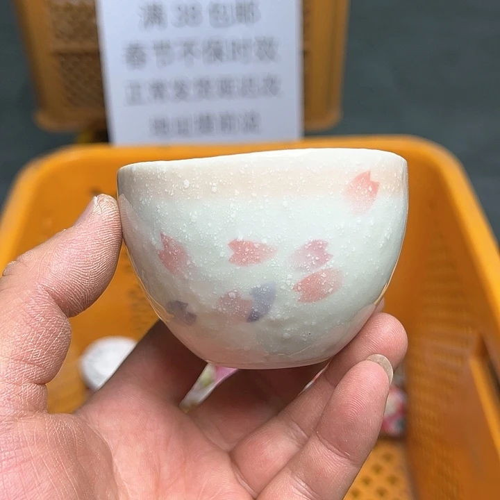 38包邮，盘子，碗，杯子，茶壶，默认瑕疵