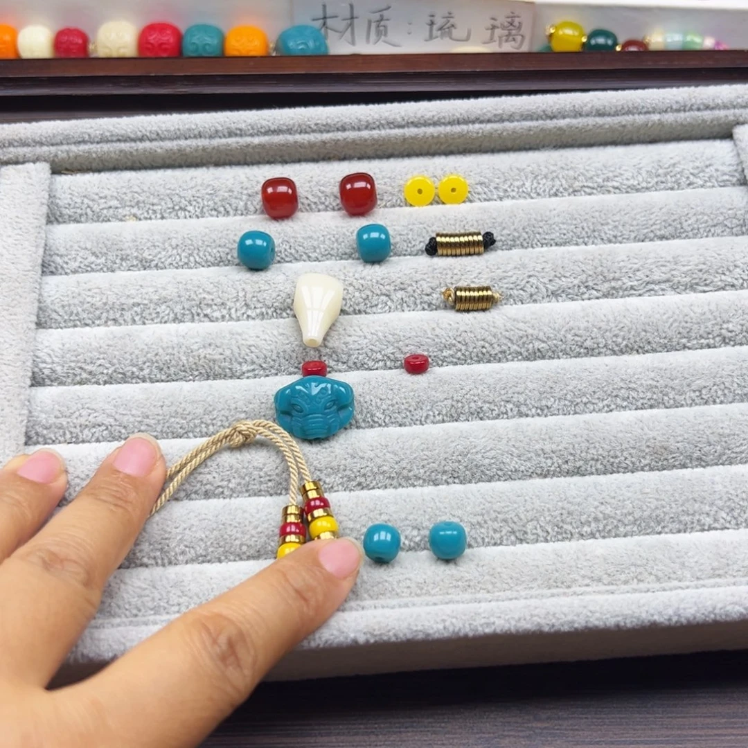雅***九琉璃卡9➕套件12的三通打包