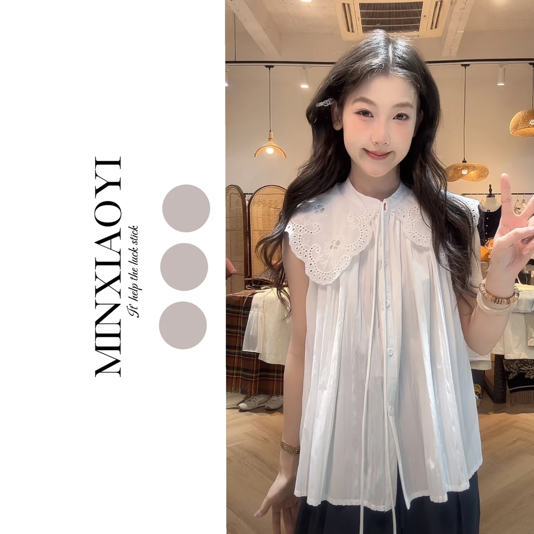 【闵笑一】梨花雪 娃娃领无袖压褶宽松韩系减龄百搭甜衬衫上衣