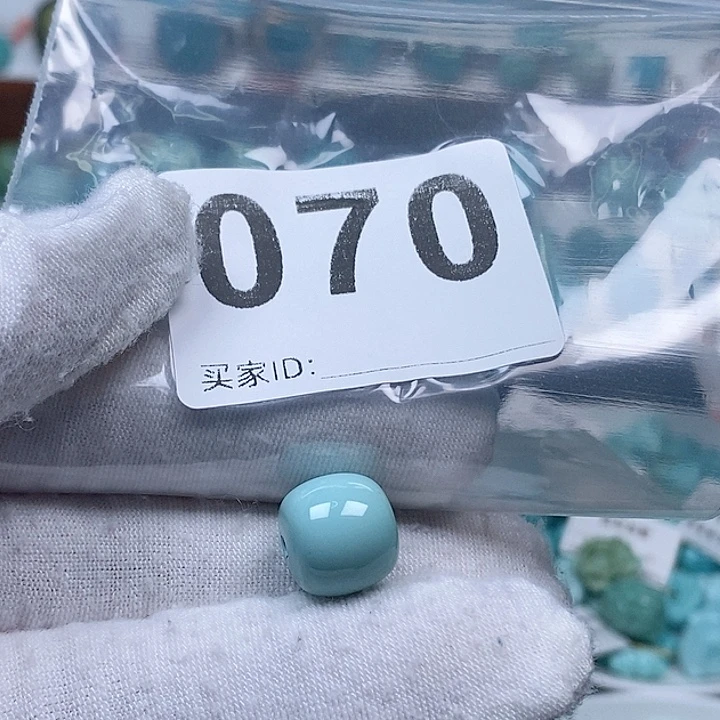 E***。绿松石未镶嵌珠宝奇石