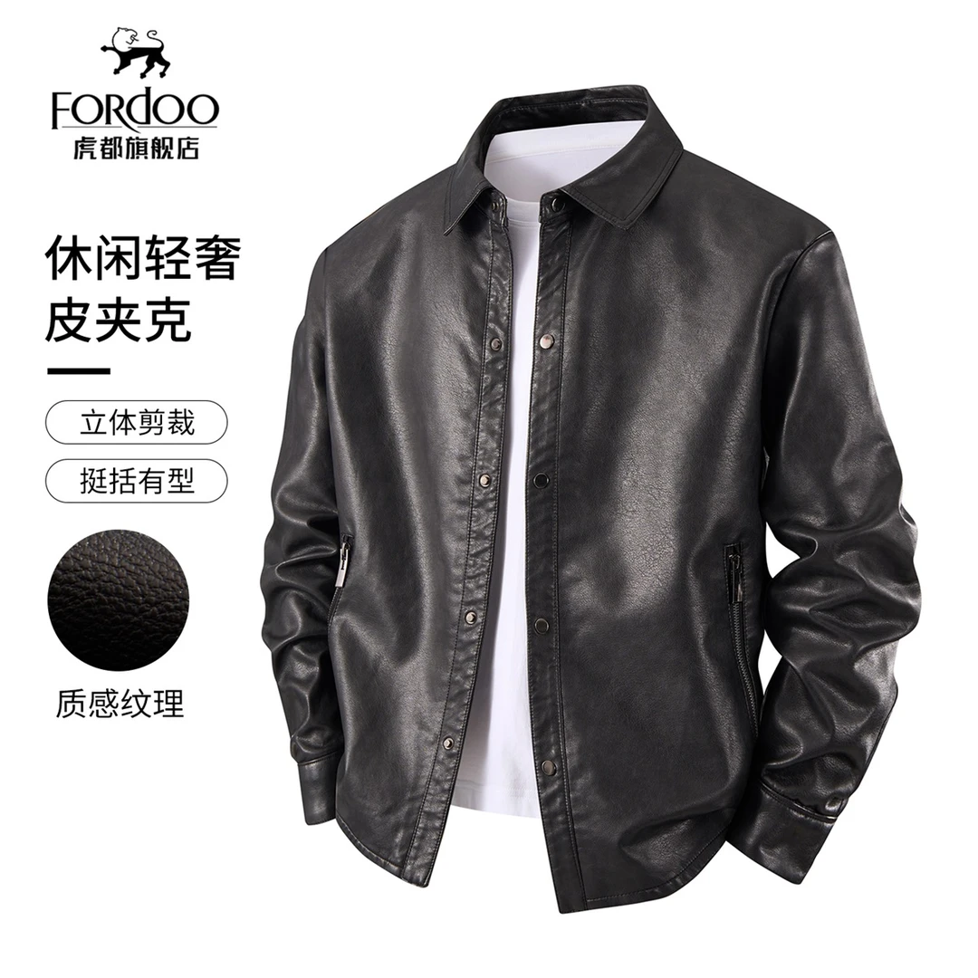 【高端小翻领】虎都男装复古皮衣夹克男士春秋款品质纽扣PU皮外套男